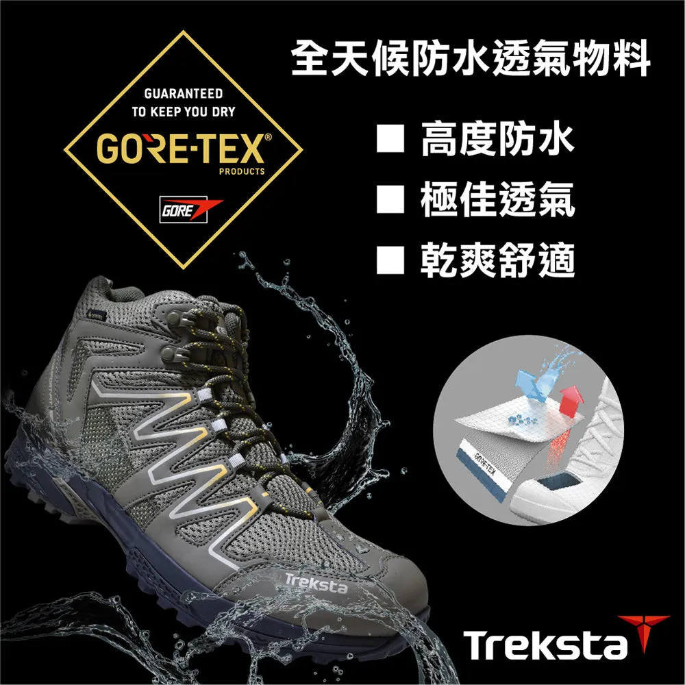 男裝防水透氣登山鞋 Nevado Lace Low GTX M