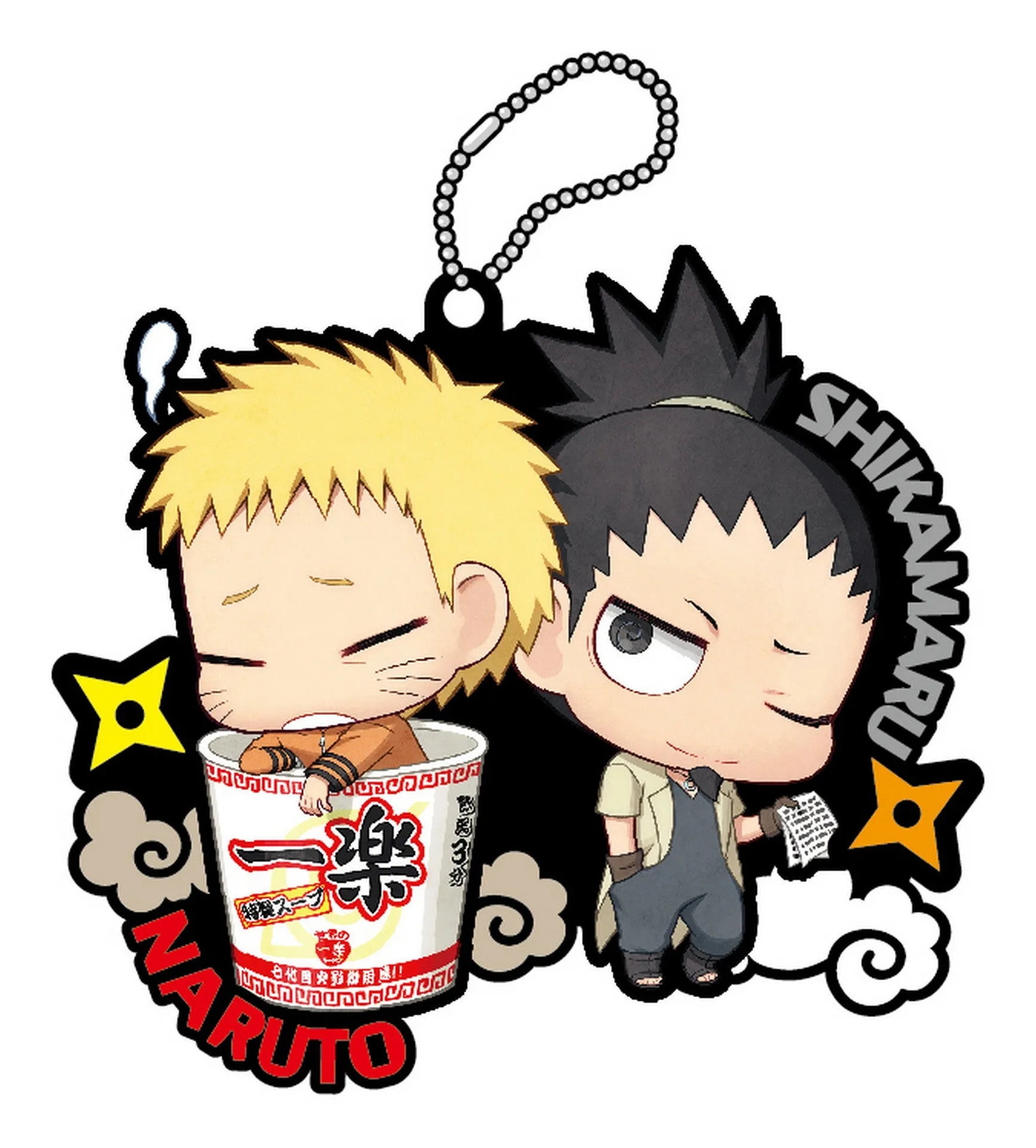 Buddy Kore BORUTO -NARUTO THE MOVIE- We’ve grown up “dattebayo”! Edition