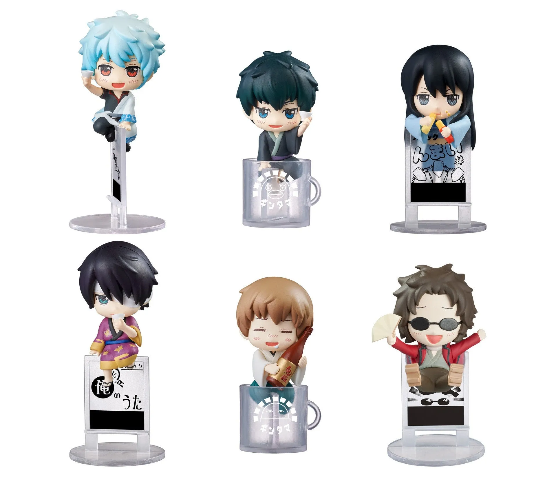 Gintama Tanoshikereba Sore wa Utage Version (If it's Fun then it's a Party)